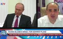ILTV How will current conflict affect Israel-Russia relations?
