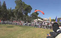 לראשונה: צניחה חופשית בירושלים 