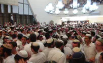 Watch: Thousands celebrate at Mercaz Harav