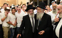 צילום: אביתר פייזוב אלפים חגגו במרכז הרב