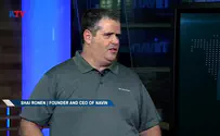 ILTV Navigate beyond your vehicle