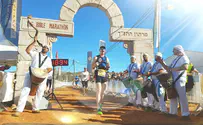 יש זוכה במרתון התנ"ך      