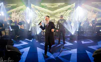 מיילך קאהן ואברהם פריד יחד ב'סולם'