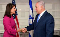 Israel thanks Nikki Haley
