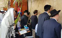רבבות בכותל לרגל הושענא רבא