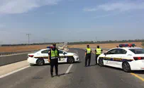 Попытка автомобильного теракта в Самарии