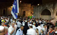 הקפות שניות בלב העיר העתיקה