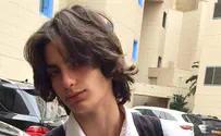 Hundreds attend funeral of hit-and-run victim in central Israel