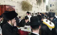 Watch: Second hakafot at Western Wall