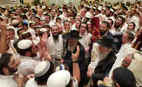 צילום: י.א. למרות הכל - נשמח בישועת השם