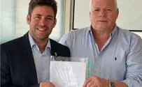 הסכם עודפים בין הליכוד ו"התעוררות"