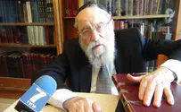 'A loss to the People of Israel'
