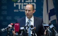 צילום: יונתן סינדל, פלאש 90 בנט: הגיע הזמן לעבור לאגרוף ברזל