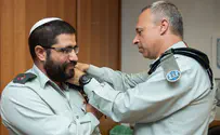 "אנו האנשים העושים היסטוריה"