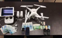Attempt to smuggle cellular phones into prison foiled