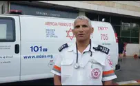הפצועה שמעה רעש, יצאה החוצה - ונורתה