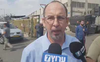 «Террорист не был уволен». Видео