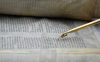 Poland: Fragment of pre-war Torah scroll on display