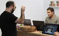זיהוי פנים בכניסה להשקה
