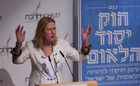 צילום: אוליביה פיטוסי שוויון וסיפוח ביו"ש לא הולכים ביחד