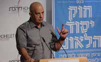 יובל דיסקין זועם על חוק הלאום
