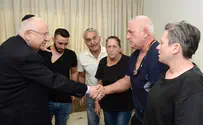 'The entire nation of Israel is with you'