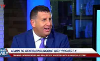 ILTV Robert Shemin presents: Project X