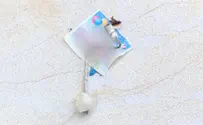 Suspicious balloon lands in Jerusalem