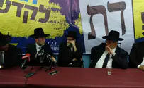 Degel HaTorah: Avoid a fifth election
