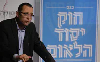 חשיבותו של המובן מאליו