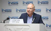זהירות, תוכנית משמאל    