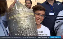 בר מצווה בלי אבא       