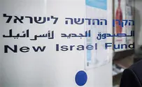 The New Israel Fund has created an anti-Israel philanthropic arm