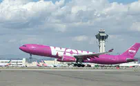 WOW air שוב בישראל      