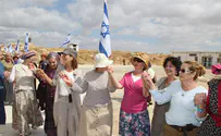 Flash 90 Watch: Women in Green marks 25th anniversary