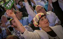 בני נוער לח"כים: סננו את האינטרנט