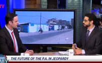 ILTV Palestinian unity and the Israeli interests