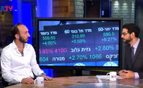 ILTV Real estate and US-Israel relations