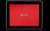 Hit Israeli series ‘When Heroes Fly’ to stream on Netflix