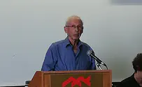 בגין יוזם שינוי בחוק הלאום