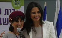 צילום: יקיר גרוסר שקד בבית שמש: גאה בבית היהודי