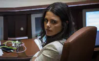 'Shaked revolution:' Jerusalem court hears Yesha petitions