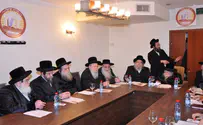 מידת חסידות               