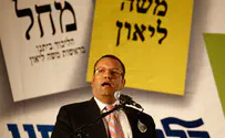 Thousands at haredi support rally for Moshe Leon