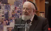 התמונה האחרונה שלי מאמא