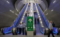 רכבת ההפתעות         