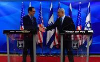 Netanyahu emphasizes: Khan al-Ahmar will be evacuated