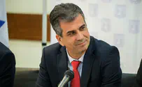''The days of boycotting Israel are over'