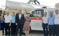נחנך אמבולנס לזכרו של הרב רזיאל שבח