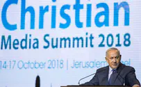 Yonatan Sindel/Flash 90 Media summit counters anti-Israel agendas